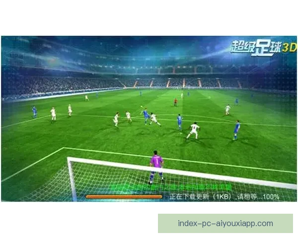 足球直播360怎么下载详细教程与安全安装全攻略官方正版使用指南